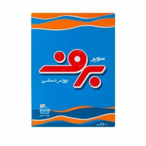 بهترین پودر لباسشویی برف