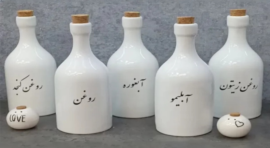 آبلیمو خوری سرامیکی