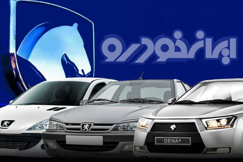 افزایش قیمت خودروهای داخلی / دنا پلاس اتوماتیک چقدر شد؟
