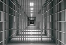 حبس تعزیری و تعلیقی