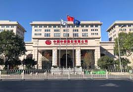 شرکت با مسئولیت محدود China Railway Construction Corporation