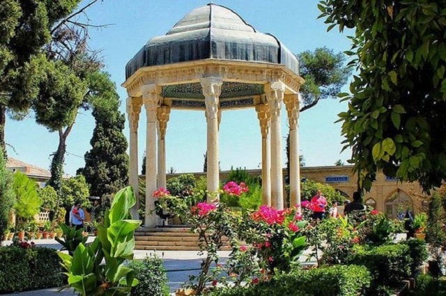 حافظیه شیراز