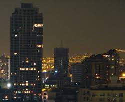 برج افرا تهران