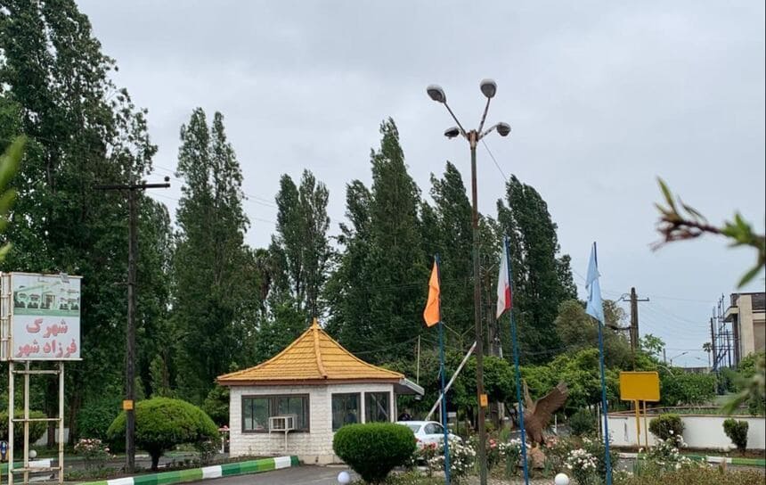 شهرک فرزاد شهر فریدونکنار مازندران هم در لیست بهترین شهرک های شمال قرار می گیرد
