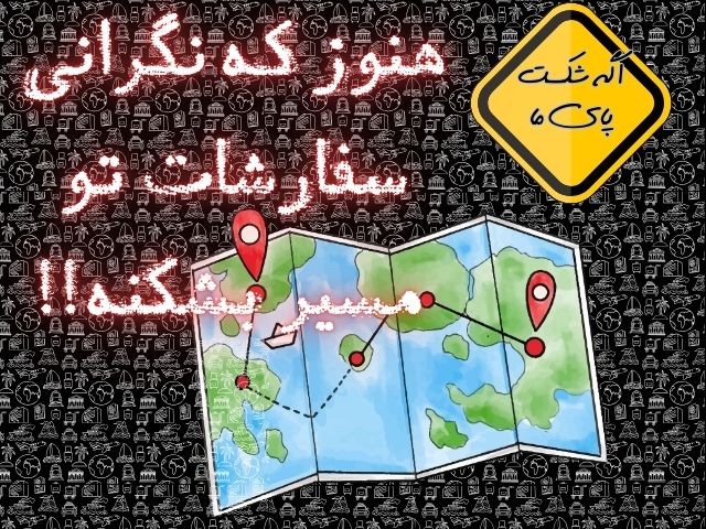 Slide7 (640 x 480 )
