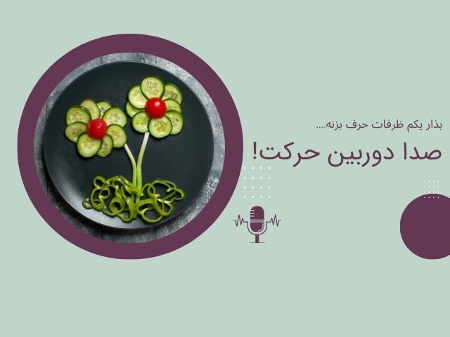 slide3 (640 x 480 )