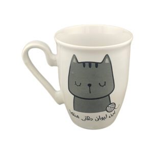 ماگ مدل گربه طرح این لیوان دهنی منه