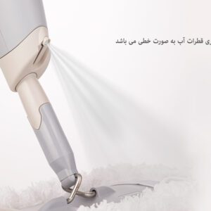 تی زمین شوی اسپری دار لیمون کد ۲۰۹۵۳۵