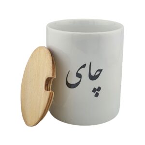 بانکه سرامیکی درب چوبی طرح چای