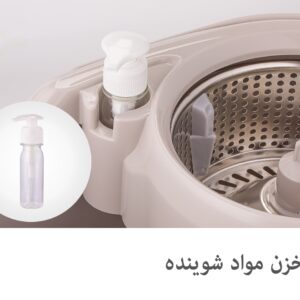 سطل و زمین شوی بدون پدال لیمون کد ۲۰۲۱۰۰