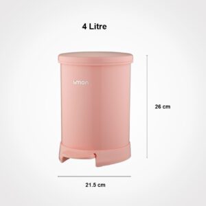 سطل گرد ۴ لیتری کوچک لیمون کد ۱۱۷۰۰۰