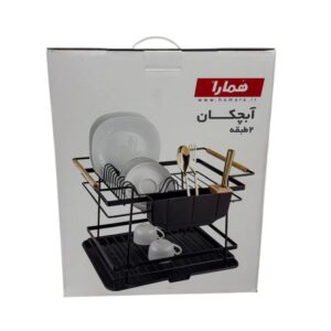 آبچکان ۲ طبقه دسته دار همارا کد ۶۶۰۲۸۴
