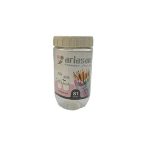 قوطی حبوبات نشکن S1 آریسام کد ۱۲۸ بسته ۴ عددی